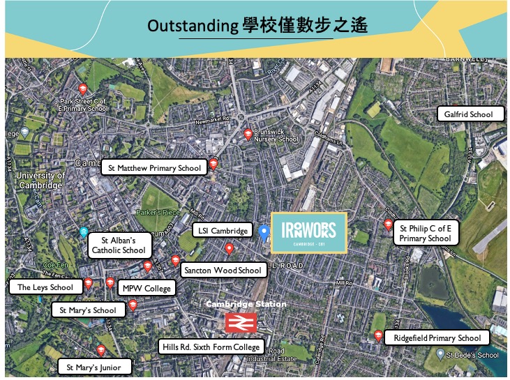 Iron Works Outstanding Schools
